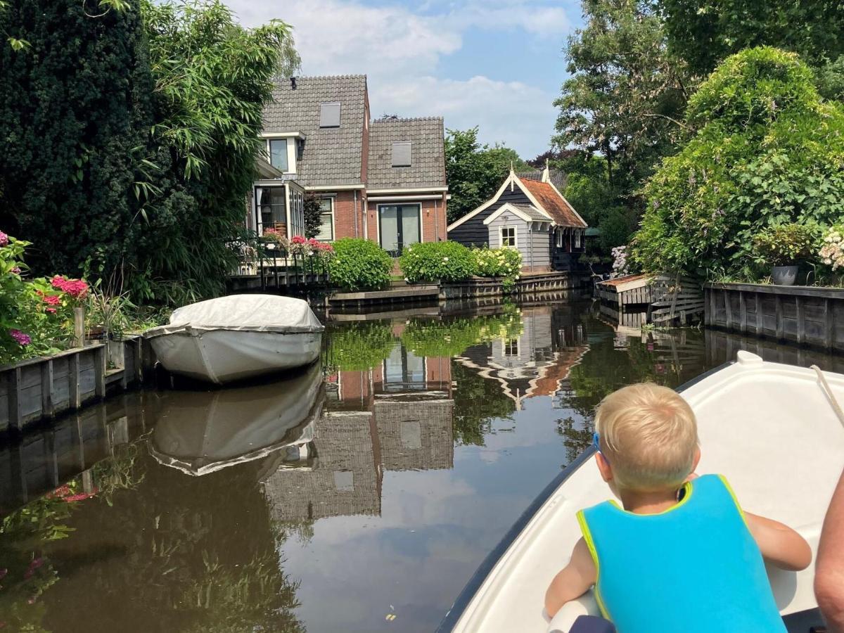 Authentic Fisherman S House In The Center Of Edam Zewnętrze zdjęcie